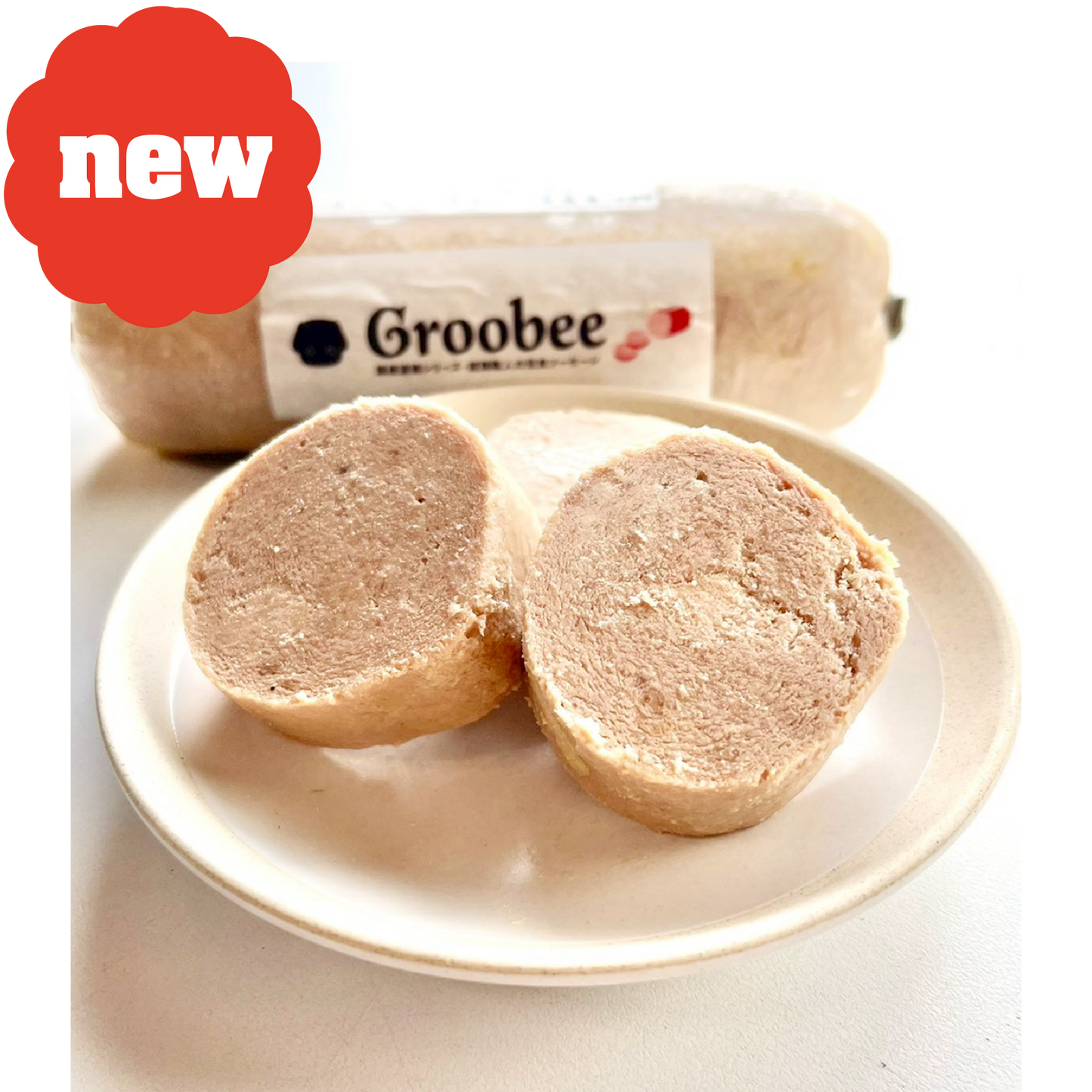 【新登場】親鶏職人の完食ソーセージ