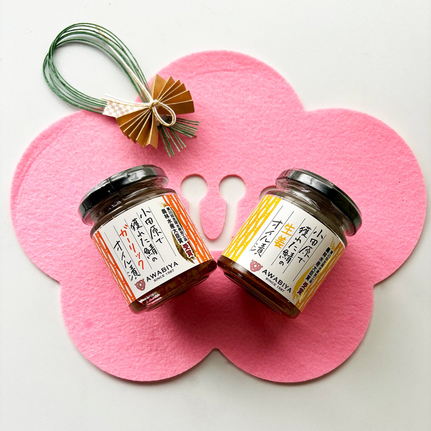 【🌅12月26日まで🌅】新年を祝うGroobeeのお正月セット🎍〜2026年ver.〜